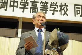 11期 八尋良久前会長の退任挨拶